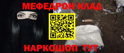дурь Лесосибирск