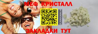 дурь Лесосибирск