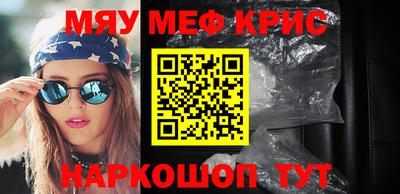 дурь Лесосибирск