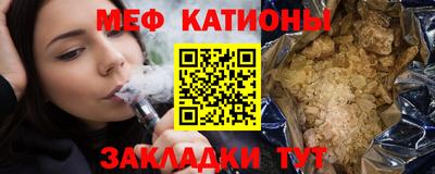 дурь Лесосибирск