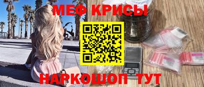 дурь Лесосибирск
