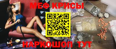трава Ливны