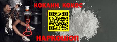 дживик Ликино-Дулёво
