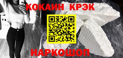 дживик Ликино-Дулёво