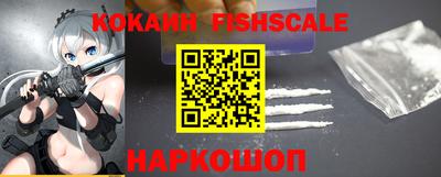 трава Ливны