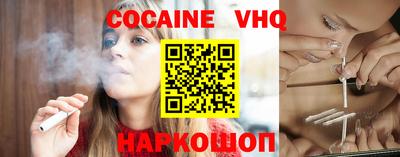 дурь Лесосибирск