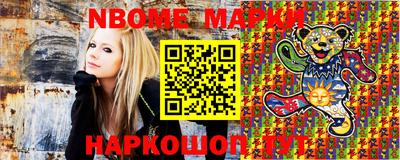 дурь Лесосибирск