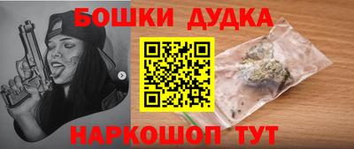 дживик Ликино-Дулёво