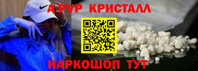 дживик Ликино-Дулёво