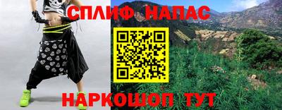 дурь Лесосибирск