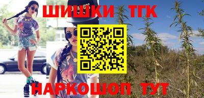 трава Ливны