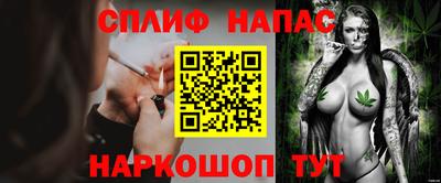 дживик Ликино-Дулёво