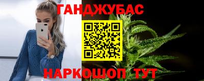 дурь Лесосибирск