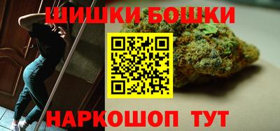 трава Ливны