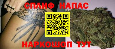 дживик Ликино-Дулёво
