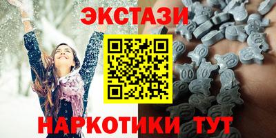 дживик Ликино-Дулёво