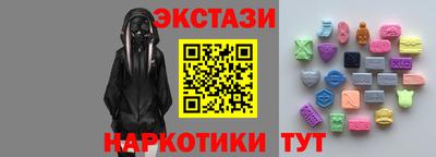 дживик Ликино-Дулёво