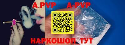 дурь Лесосибирск