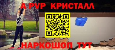 дурь Лесосибирск