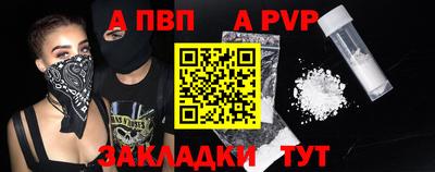 дживик Ликино-Дулёво