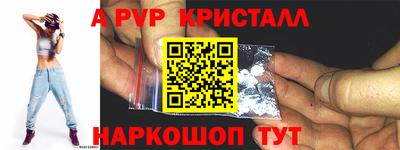 дурь Лесосибирск