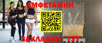 дурь Лесосибирск