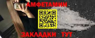 дурь Лесосибирск