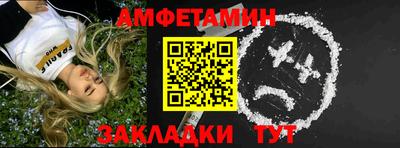дживик Ликино-Дулёво