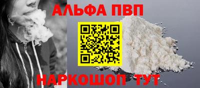 дурь Лесосибирск