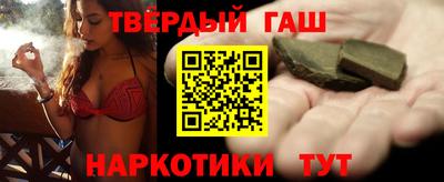 трава Ливны