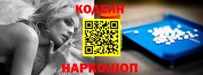 дживик Ликино-Дулёво