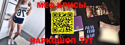 дживик Ликино-Дулёво
